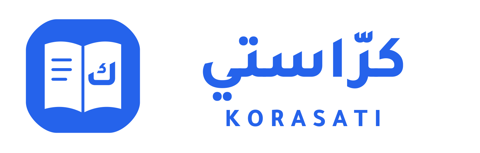 كرّاستي — Korasati